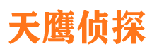 秀洲外遇出轨调查取证